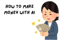 How to Make Money with AI (15 Real & Easy Ways in 2026)